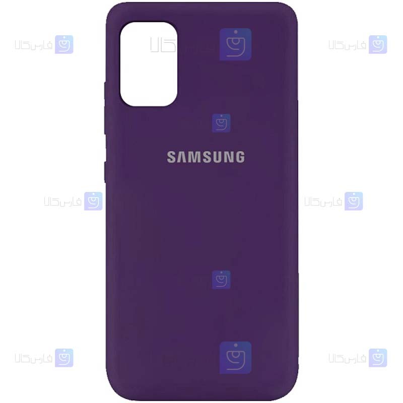 قاب محافظ سیلیکونی سامسونگ Silicone Case For Samsung Galaxy M51