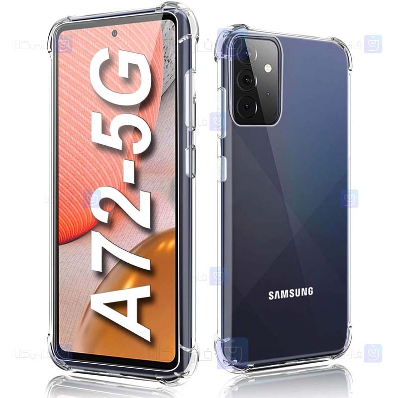 قاب محافظ ژله ای کپسول دار 5 گرمی سامسونگ Clear Tpu Air Rubber Jelly Case For Samsung Galaxy A72
