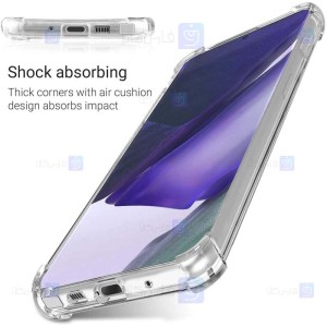 قاب محافظ ژله ای کپسول دار 5 گرمی سامسونگ Clear Tpu Air Rubber Jelly Case For Samsung Galaxy Note 20 Ultra