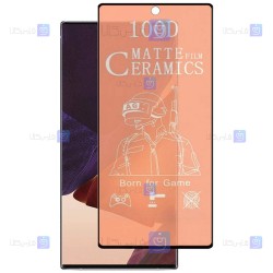 محافظ صفحه نمایش مات سرامیکی تمام صفحه سامسونگ Full Matte Ceramics Screen Protector Samsung Galaxy Note 20 Ultra