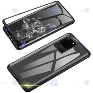 قاب محافظ مگنتی سامسونگ Glass Magnetic 360 Case Samsung Galaxy S20 Ultra