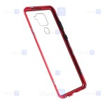 قاب محافظ مگنتی شیائومی Glass Magnetic 360 Case Xiaomi Redmi Note 9