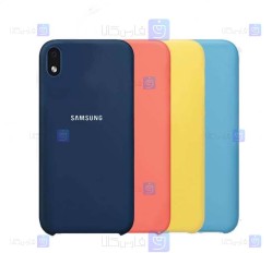 قاب محافظ سیلیکونی سامسونگ Silicone Case For Samsung Galaxy A01 Core