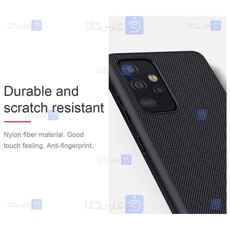 قاب محافظ نیلکین سامسونگ Nillkin Textured nylon fiber Case Samsung Galaxy A52 4G5G