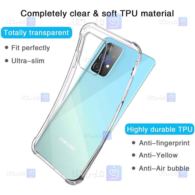 قاب محافظ ژله ای کپسول دار 5 گرمی سامسونگ Clear Tpu Air Rubber Jelly Case For Samsung Galaxy A52 5G