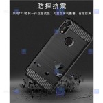 قاب محافظ ژله ای هواوی Fiber Carbon Rugged Armor Case For Huawei Y6s 2019