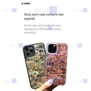 قاب محافظ صدفی کی دو اپل K-Doo Seashel Case For Apple iPhone 12