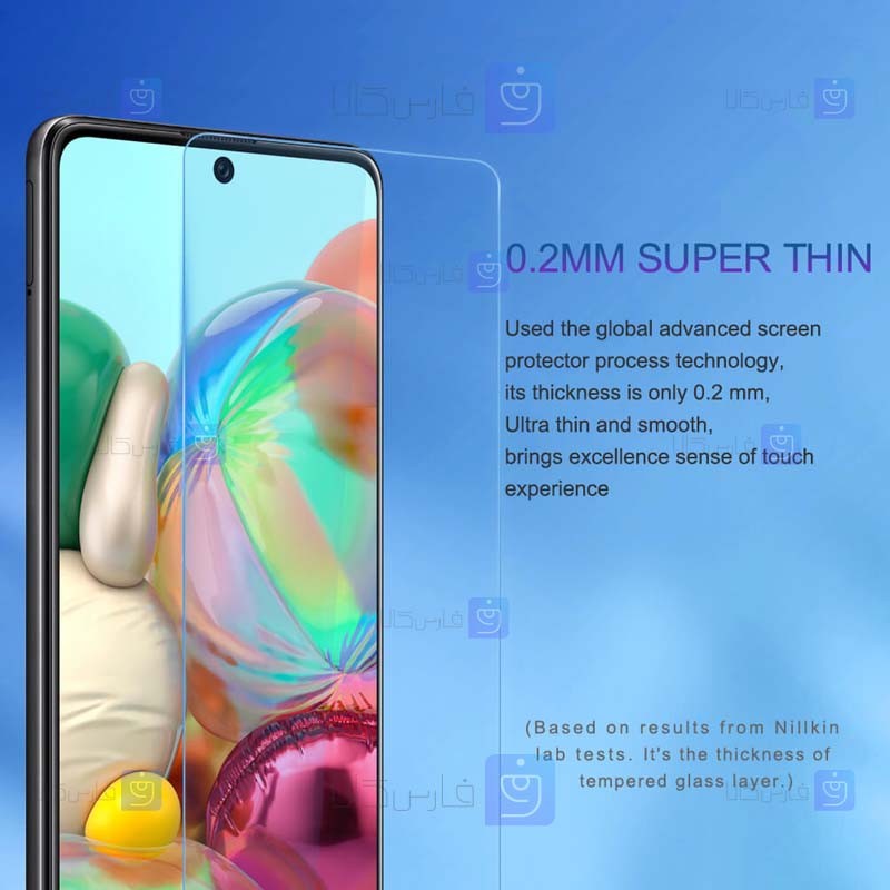 محافظ صفحه نمایش شیشه ای نیلکین سامسونگ Nillkin H+ Pro Glass Samsung Galaxy M62