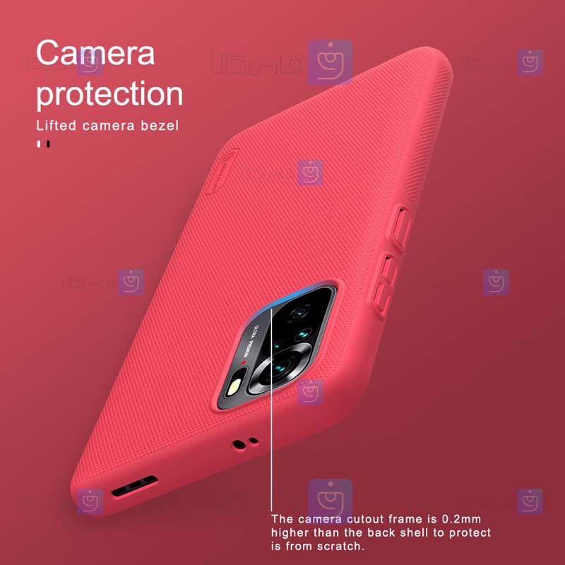 قاب محافظ نیلکین شیائومی Nillkin Super Frosted Shield Case Xiaomi Redmi Note 10 4G