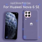 قاب سیلیکونی Huawei Nova 6 SE