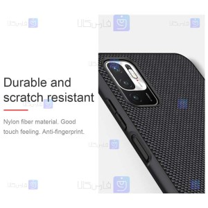 قاب محافظ نیلکین شیائومی Nillkin Textured nylon fiber Case Xiaomi Redmi Note 10 5G