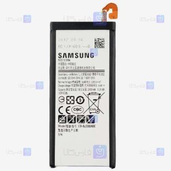 باتری اصلی گوشی سامسونگ Samsung Galaxy J3 2017 EB-BJ330ABE Battery