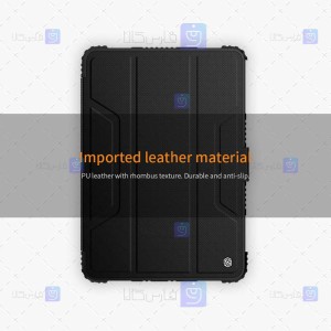 کیف بامپردار نیلکین هواوی Nillkin Bumper Leather Cover Huawei MatePad Pro