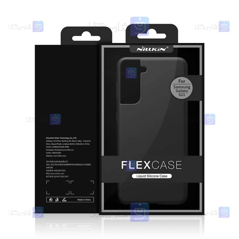 قاب محافظ سیلیکونی نیلکین سامسونگ Nillkin Flex Pure Case Samsung Galaxy S21 Plus