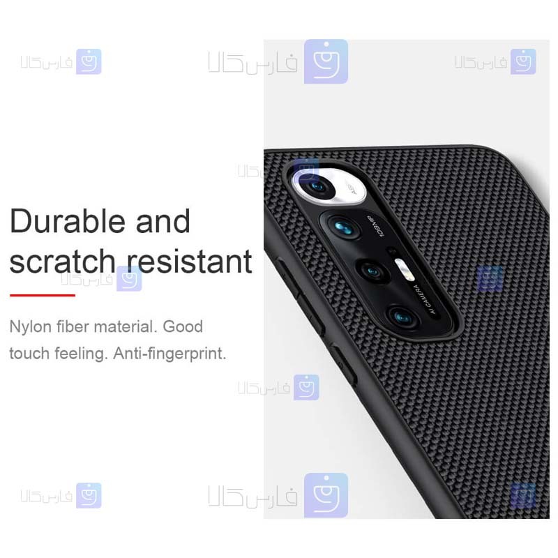 قاب محافظ نیلکین شیائومی Nillkin Textured nylon fiber Case Xiaomi Mi 10S