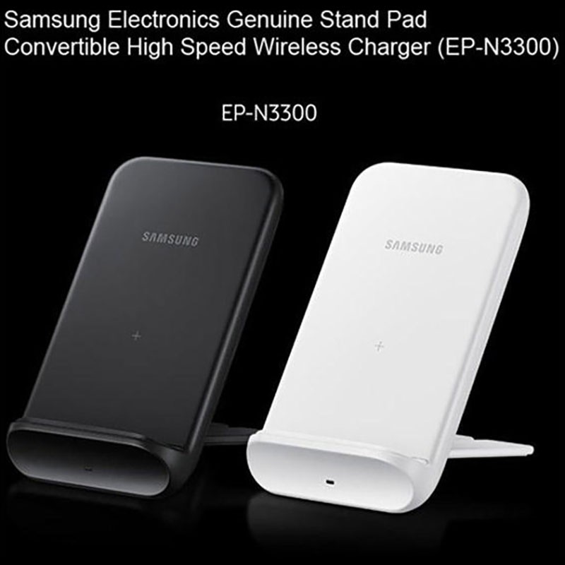شارژر وایرلس سامسونگ Samsung Fast Wireless Charger Convertible EP-N3300TBEGGB 9W