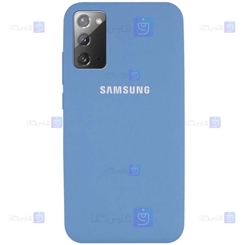 قاب محافظ سیلیکونی سامسونگ Silicone Case For Samsung Galaxy Note 20