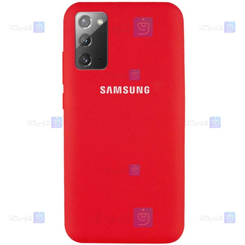 قاب محافظ سیلیکونی سامسونگ Silicone Case For Samsung Galaxy Note 20