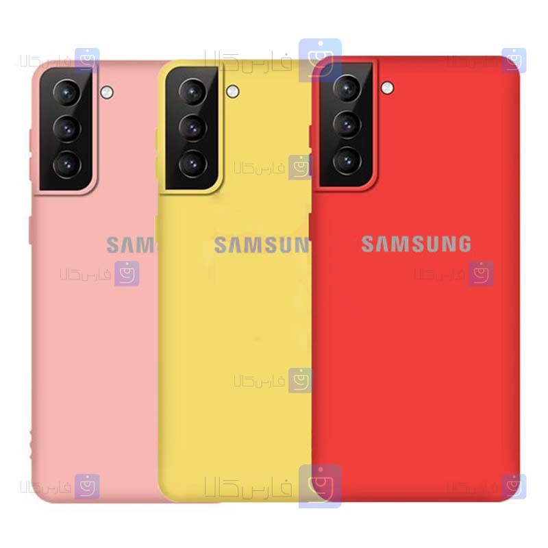 قاب محافظ سیلیکونی سامسونگ Silicone Case For Samsung Galaxy S21 Plus