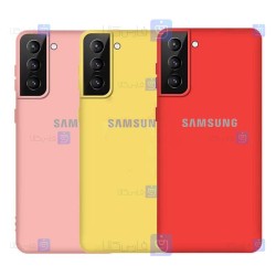 قاب محافظ سیلیکونی سامسونگ Silicone Case For Samsung Galaxy S21 Plus