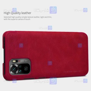 کیف محافظ چرمی نیلکین شیائومی Nillkin Qin Case For Xiaomi Redmi Note 10 4G
