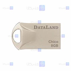 فلش مموری 8 گیگابایت دیتالند DataLand Chico USB 2.0 8GB Flash Memory