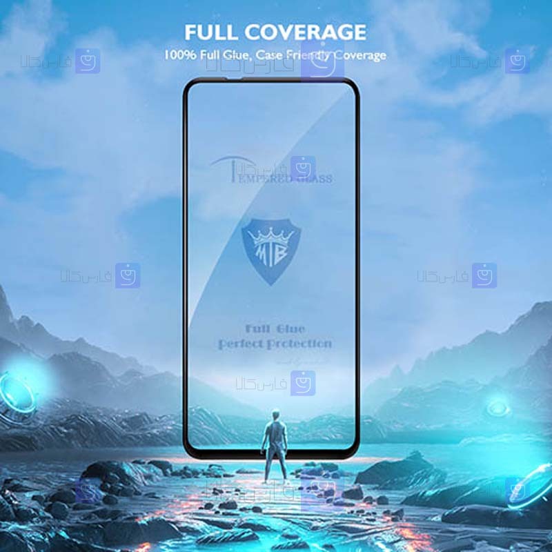 گلس تمام صفحه با پوشش کامل میتوبل شیائومی Mietubl Full Glass Screen Protector For Xiaomi Mi 10T 5G