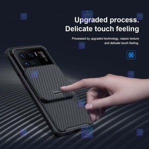 قاب محافظ نیلکین شیائومی Nillkin CamShield Pro Case for Xiaomi Mi 11 Ultra