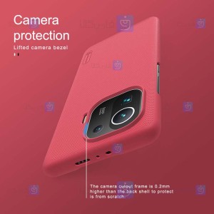قاب محافظ نیلکین شیائومی Nillkin Super Frosted Shield Case Xiaomi Mi 11 Pro