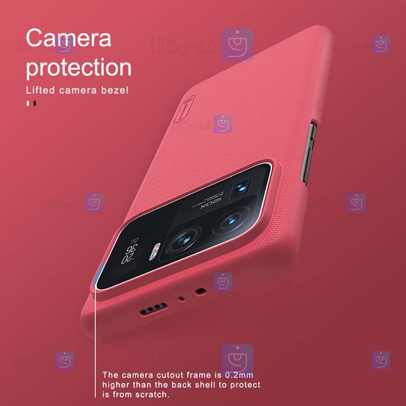 قاب محافظ نیلکین شیائومی Nillkin Super Frosted Shield Case Xiaomi Mi 11 Ultra