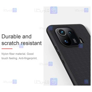 قاب محافظ نیلکین شیائومی Nillkin Textured nylon fiber Case Xiaomi Mi 11 Pro