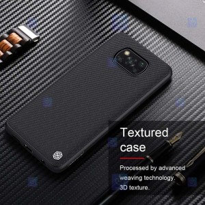 قاب محافظ نیلکین شیائومی Nillkin Textured nylon fiber Case Xiaomi Poco X3 Pro