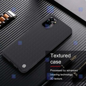 قاب محافظ نیلکین شیائومی Nillkin Textured nylon fiber Case Xiaomi Redmi Note 10 4G