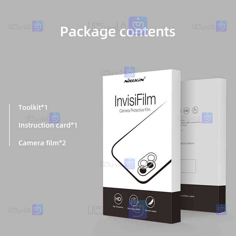 محافظ لنز دوربین دوتایی نیلکین سامسونگ Nillkin InvisiFilm camera protector for Samsung Galaxy S21 Ultra