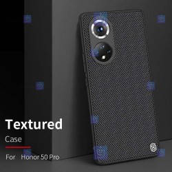 قاب نیلکین Huawei Honor 50 Pro مدل Textured