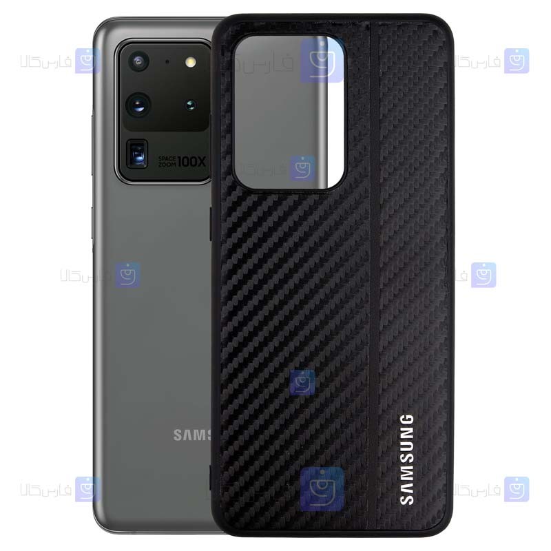 قاب کربنی گوشی Samsung Galaxy S20 Ultra مدل Carbon Shield