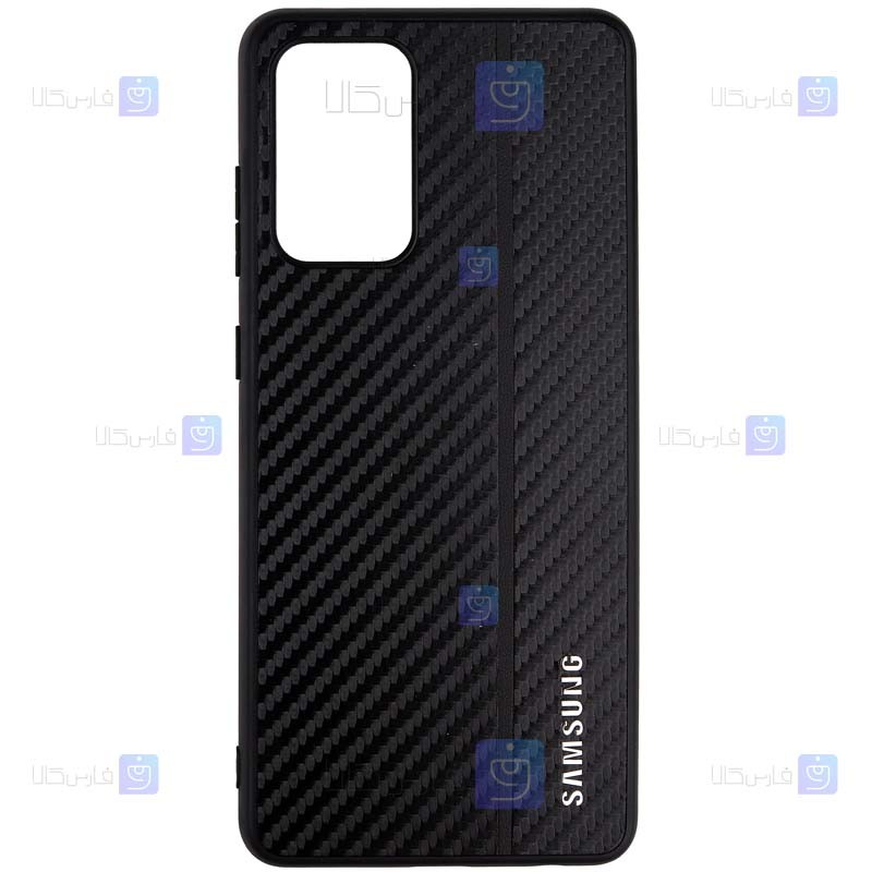 قاب کربنی گوشی Samsung Galaxy Z Fold 2 مدل Carbon Shield