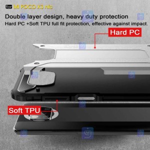 قاب ضد ضربه Xiaomi Poco X3 Pro مدل Hard Shell
