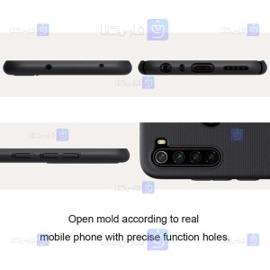 قاب نیلکین Xiaomi Redmi Note 8 2021 مدل Frosted