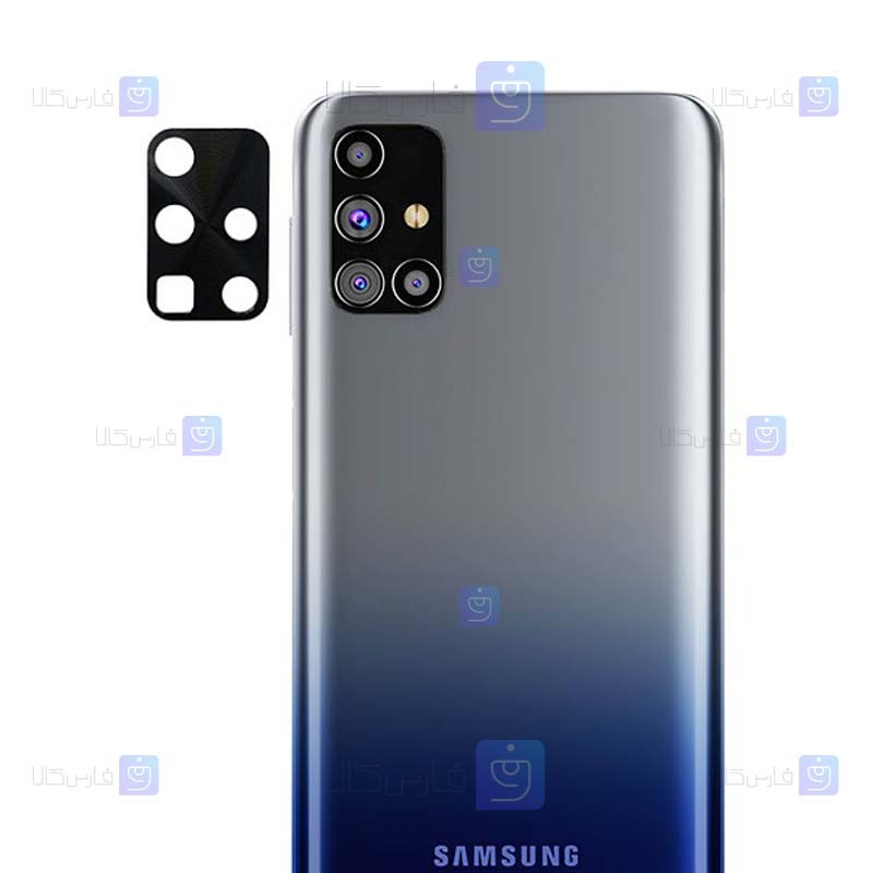 محافظ لنز دوربین Samsung Galaxy M31s مدل فلزی