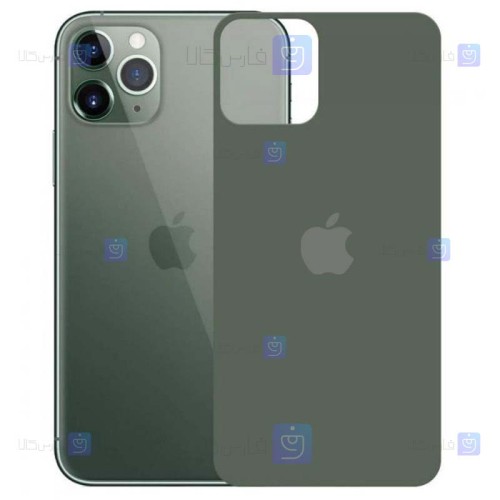 گلس پشت مات Apple iPhone 11 Pro Max مدل رنگی