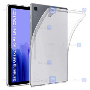 قاب ژله ای Samsung Galaxy Tab A7 Lite T225/T220 مدل شفاف