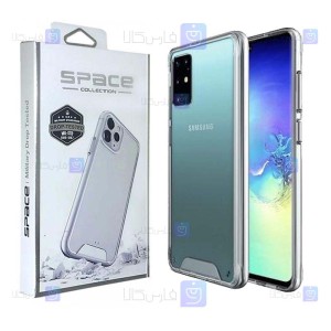 قاب شیشه ای – ژله ای Samsung Galaxy S20 Plus مدل Space Collection