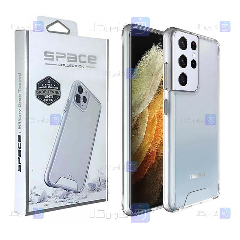 قاب شیشه ای – ژله ای Samsung Galaxy S21 Ultra مدل Space Collection